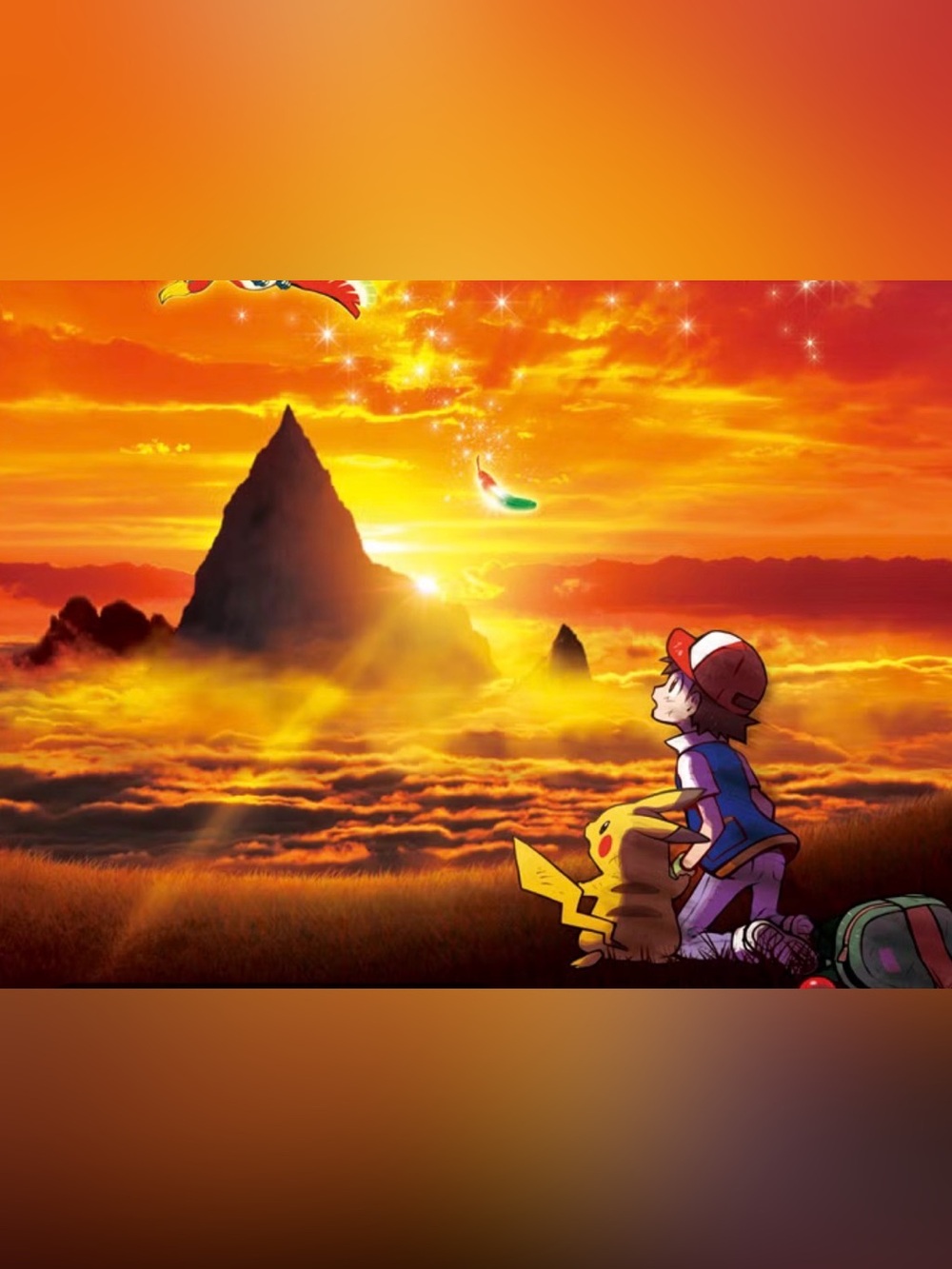 Pokemon the Movie - I Choose You